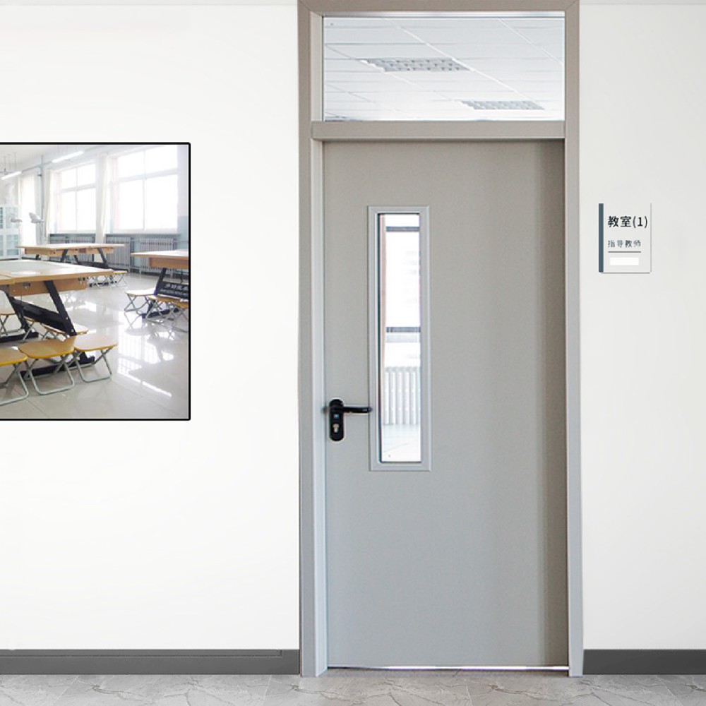 Hospital gate
